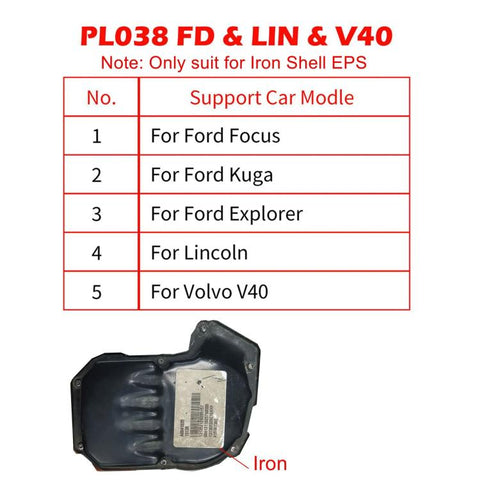 WOYO PL038 For Ford Focus, Kuga, Explorer, Lincoln, Volvo V40 Iron Shell Electric Power Steering Wheel Motor EPS Tester, PL038