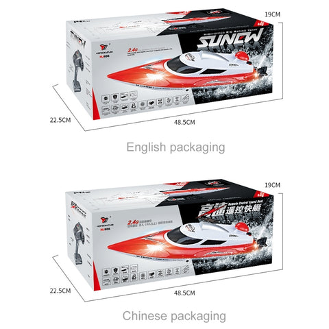HongXunJie HJ806 2.4Ghz Water Cooling High Speed Racing Boats with Remote Controller, Auto Flip Function, 200m Control Distance
