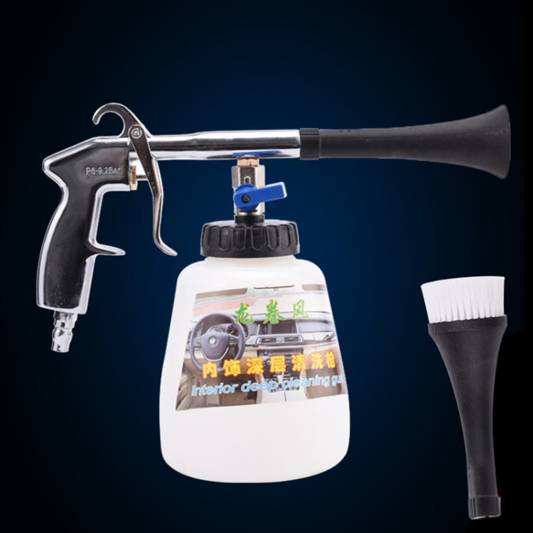 Car Washer High Pressure Spray Gun Automotive Interiors Cleaning Gun, High Pressure Spray Gun 1
