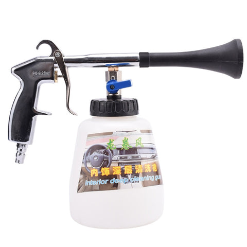Car Washer High Pressure Spray Gun Automotive Interiors Cleaning Gun, High Pressure Spray Gun 1