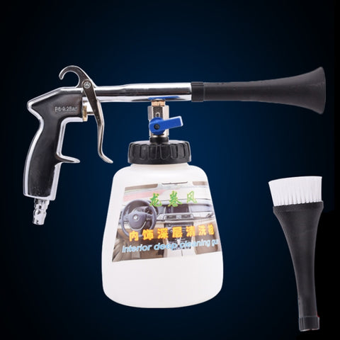 Car Washer High Pressure Spray Gun Automotive Interiors Cleaning Gun, High Pressure Spray Gun 1