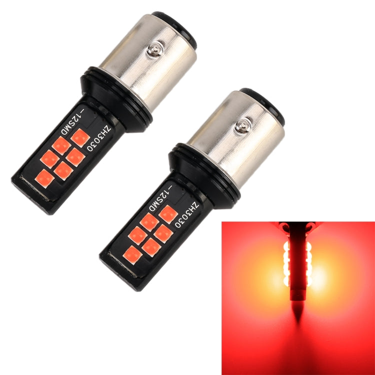 2 PCS 1157 DC9-16V / 3.5W Car Auto Brake Lights 12LEDs SMD-ZH3030 Lamps, with Constant Current, 1157, 1157 (White Light)