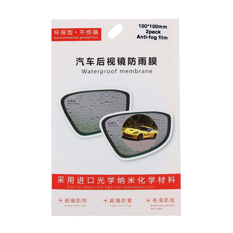 Car Round PET Rearview Mirror Protective Window Clear Anti-fog Waterproof Rain Shield Film, Diameter: 10cm, 10*10cm