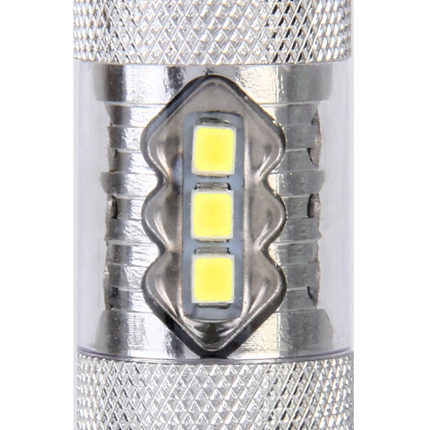 2 PCS HB4 / 9006 DC 12V 5W 250LM Auto Car Fog Lights with 16 SMD-2835 LED Bulbs (White Light), HB4 / 9006