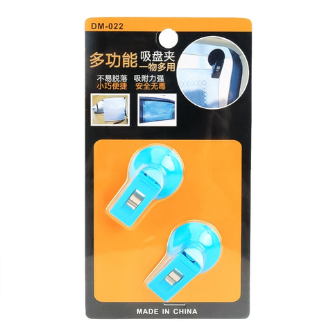 2 PCS Car Windshield Multi-functional Suction Cup Clip, Random Color Delivery, Suction Cup Clip