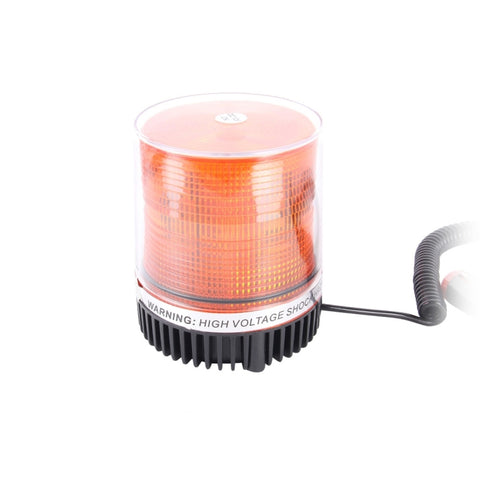 Brilliant Strong Xenon Strong Magnetic Doom Installation Flash Strobe Warning Light, DC 12V, Wire Length: 60cm, Yellow Light