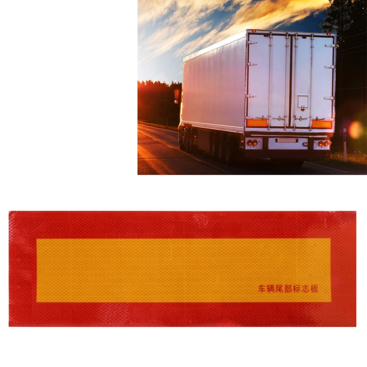 Car Auto Aluminum 55cm × 19cm Rear Warning Sign Sticker for Truck and Van, 55cm × 19cm