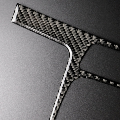 Car Carbon Fiber Gear Position Panel Decorative Sticker for Audi 2010-2018 Q5 / 2009-2016 A4L / 2009-2016 A5, Gear Position (A)