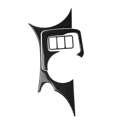 3 in 1 Car Carbon Fiber Central Control Cup Holder Panel Decorative Sticker for Nissan 370Z Z34 2009-, Left and Right Drive Universal, Central Control Cup Holder Panel