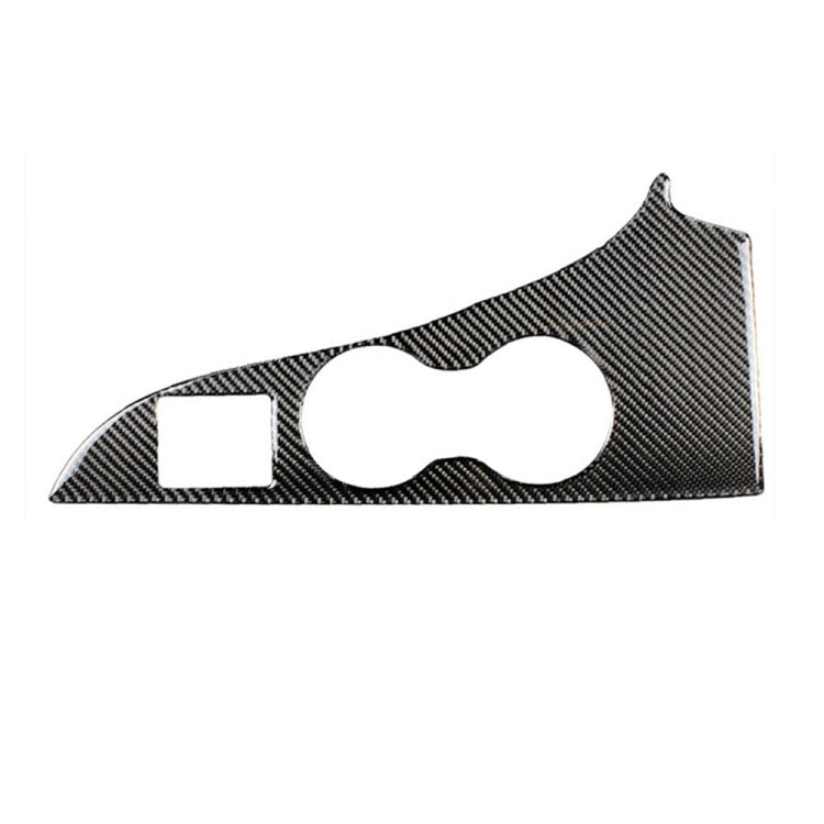 Car Carbon Fiber Water Cup Holder Panel Decorative Sticker for Lexus RX300 / 270 / 200T / 450h 2016-2019, Right Drive, Water Cup Holder Panel