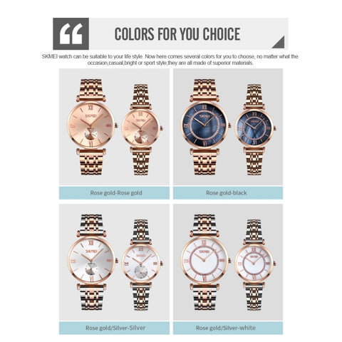 SKMEI 9198 Simple Roman Numeral Dial Metal Belt Quartz Watch for Couples