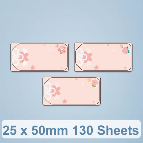 Thermal Printing Label Paper For NiiMbot D101 / D11, 25 x 50mm 130 Sheets Look Here, 25 x 50mm 130 Sheets Cherry Blossom Knot