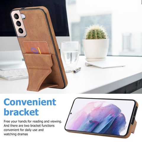 Ultra-thin Shockproof Phone Case with Holder, For Samsung Galaxy S22 5G, For Samsung Galaxy S22+ 5G, For Samsung Galaxy S22 Ultra 5G