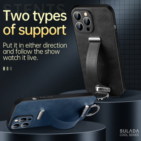 SULADA Cool Series PC + Leather Texture Skin Feel Shockproof Phone Case, For iPhone 13 Pro, For iPhone 13 Pro Max, For Samsung Galaxy S22+ 5G, For Samsung Galaxy S22 Ultra 5G
