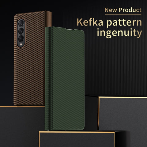 Kevlar Texture All-Inclusive Protective Phone Case, For Samsung Galaxy Z Fold4