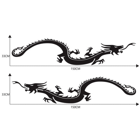 2 PCS/Set D-965 Dragon Pattern Car Modified Decorative Sticker, D-965