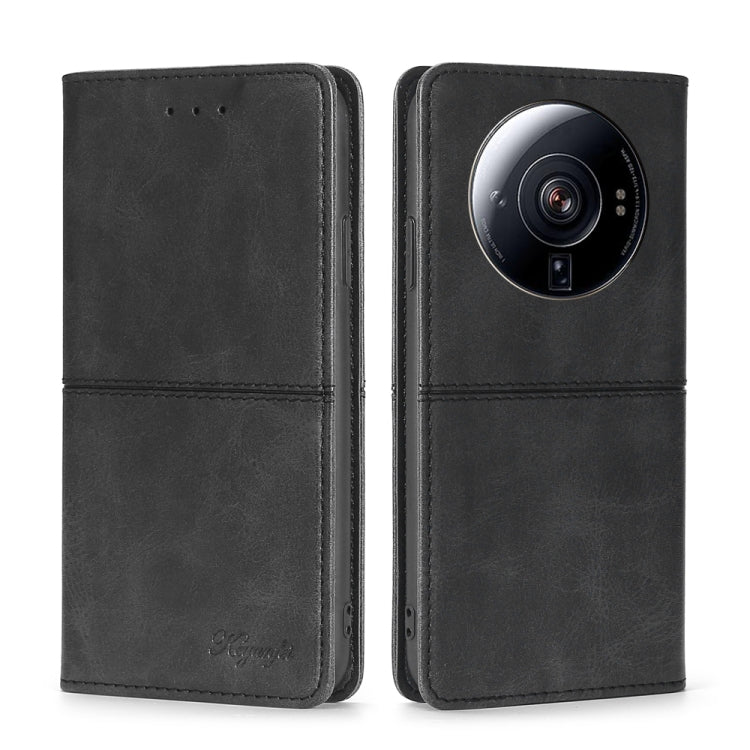 Cow Texture Magnetic Horizontal Flip Leather Phone Case, For Xiaomi 12S Ultra