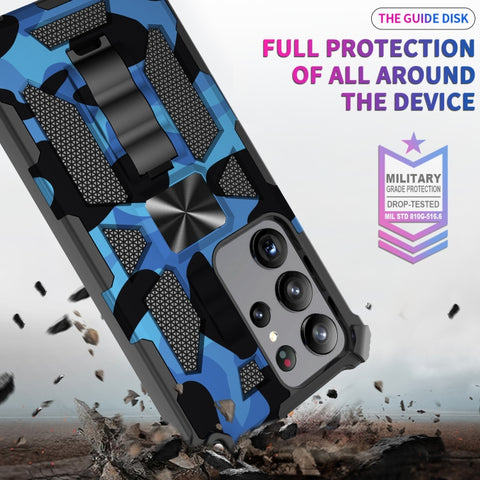 Camouflage Armor Kickstand TPU + PC Magnetic Phone Case, For Samsung Galaxy S23 Ultra 5G