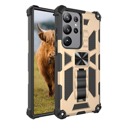 Shockproof TPU + PC Magnetic Phone Case with Holder, For Samsung Galaxy S23 Ultra 5G