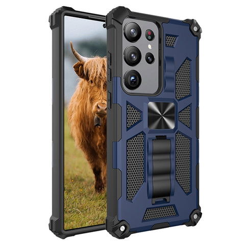 Shockproof TPU + PC Magnetic Phone Case with Holder, For Samsung Galaxy S23 Ultra 5G