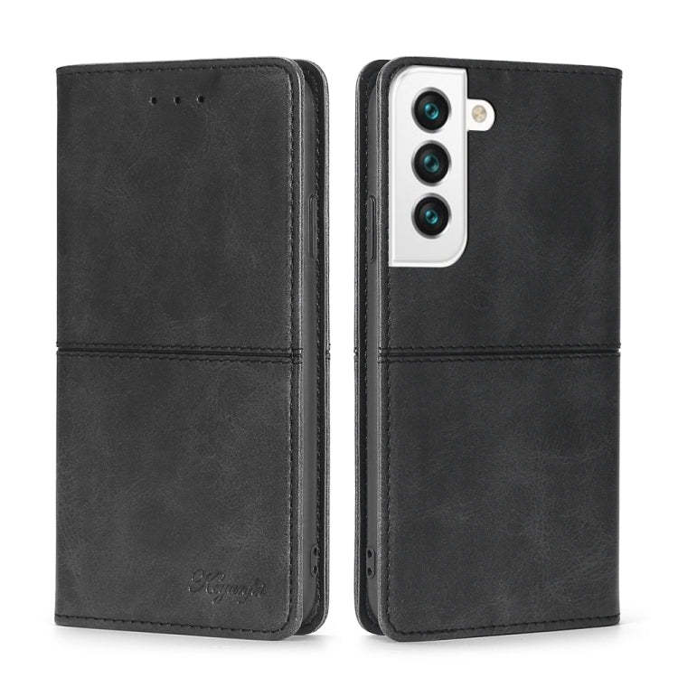 Cow Texture Magnetic Horizontal Flip Leather Phone Case, For Samsung Galaxy S23 5G, For Samsung Galaxy S23 Ultra 5G, For Samsung Galaxy S23+ 5G, For Samsung Galaxy A04E