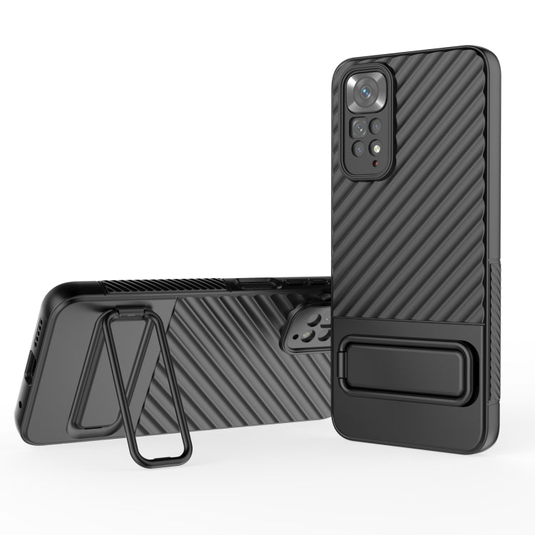 Wavy Texture TPU Phone Case with Lens Film, For Xiaomi Redmi Note 11, For Xiaomi Poco F5, For Xiaomi Redmi Note 12 Turbo, For Xiaomi Redmi Note 11S