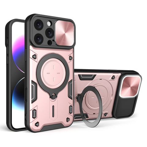 CD Texture Sliding Camshield Magnetic Holder Phone Case, For iPhone 18 Pro, For iPhone 18 Pro Max, For iPhone 17e / 16e, For iPhone 17 Pro Max, For iPhone 17 Pro, For iPhone 17, For iPhone Air, For iPhone 16 Pro Max