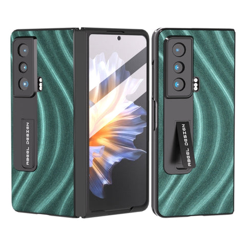 Galactic Pattern Integrated Protective Phone Case with Holder, For Honor Magic Vs