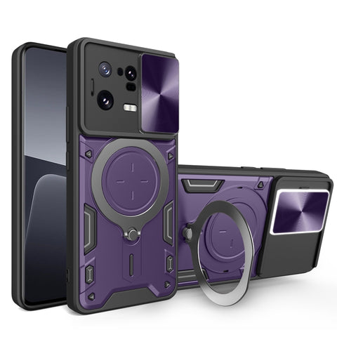 CD Texture Sliding Camshield Magnetic Holder Phone Case, For Xiaomi Redmi Note 12S 4G, For Xiaomi Redmi Note 12 4G, For Xiaomi Redmi Note 12 Pro 5G, For Xiaomi Redmi 12C, For Xiaomi 13 Lite / Civi 2 5G, For Xiaomi 13 Pro, For Xiaomi 13                 ...