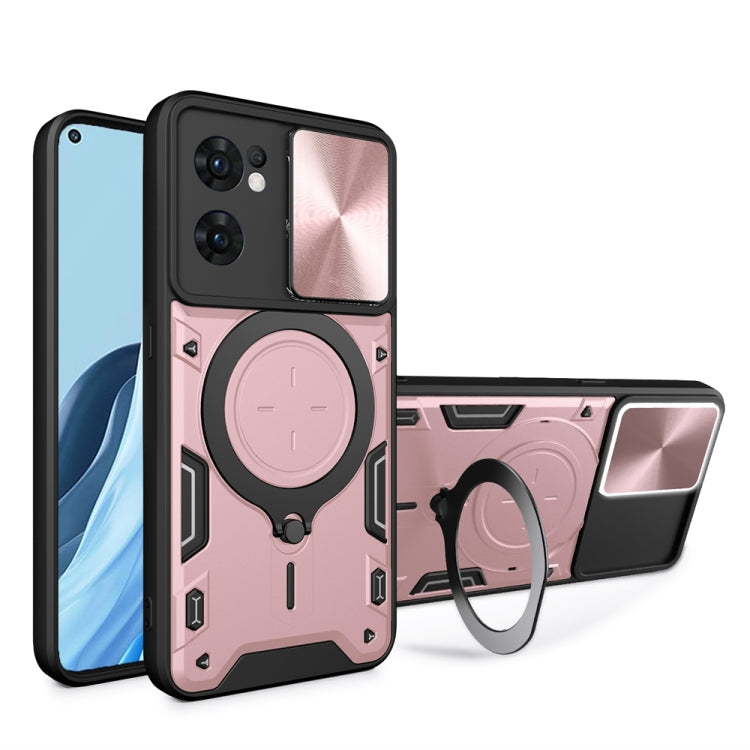 CD Texture Sliding Camshield Magnetic Holder Phone Case, For OPPO Reno7 5G, For OPPO Reno 6 4G, For OPPO A15 / A15s / A35 2021, For OPPO A53 4G, For OPPO A9 2020 / A5 2020 / A11x, For OPPO A79 5G Global
