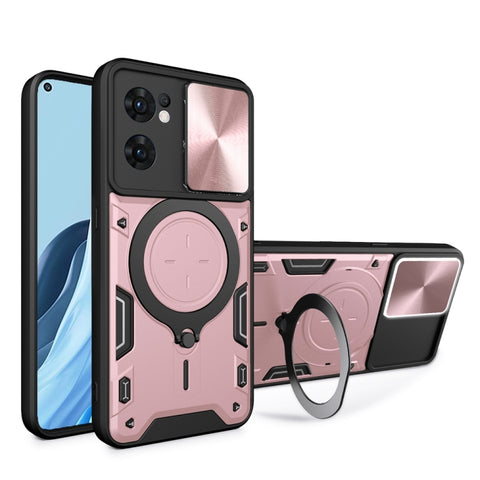 CD Texture Sliding Camshield Magnetic Holder Phone Case, For OPPO Reno7 5G, For OPPO Reno 6 4G, For OPPO A15 / A15s / A35 2021, For OPPO A53 4G, For OPPO A9 2020 / A5 2020 / A11x, For OPPO A79 5G Global