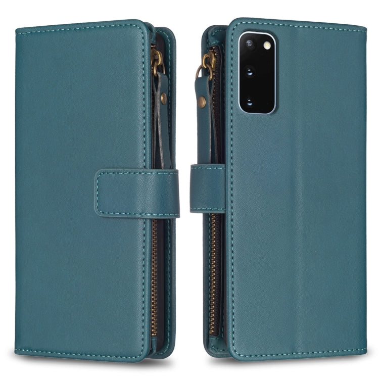 9 Card Slots Zipper Wallet Leather Flip Phone Case, For Samsung Galaxy S20, For Samsung Galaxy S20+, For Samsung Galaxy A71 4G, For Samsung Galaxy A51 4G