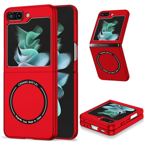 Magsafe Magnetic Folding PC Phone Case, For Samsung Galaxy Z Fold6 5G, For Samsung Galaxy Z Fold5, For Samsung Galaxy Z Flip5 5G