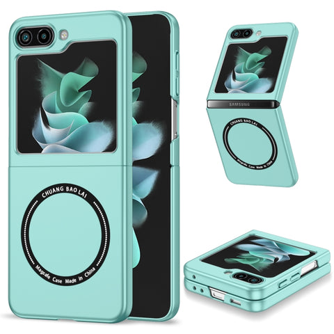Magsafe Magnetic Folding PC Phone Case, For Samsung Galaxy Z Fold6 5G, For Samsung Galaxy Z Fold5, For Samsung Galaxy Z Flip5 5G