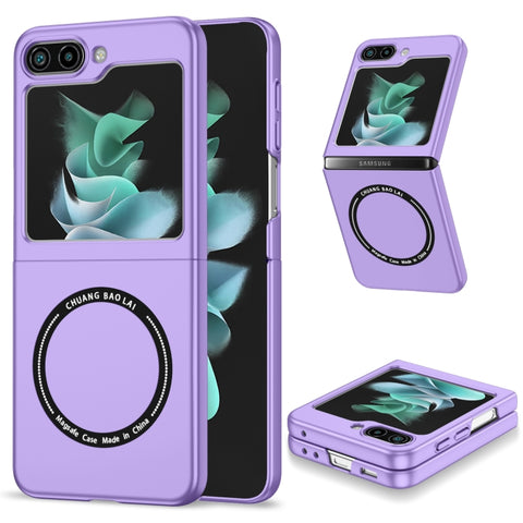 Magsafe Magnetic Folding PC Phone Case, For Samsung Galaxy Z Fold6 5G, For Samsung Galaxy Z Fold5, For Samsung Galaxy Z Flip5 5G