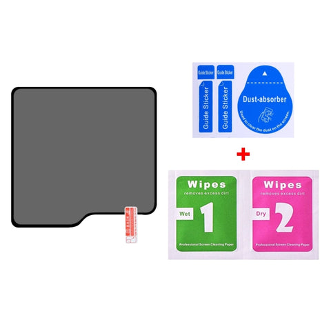 External Small Screen Privacy Full Glue Full Cover Screen Protector, For Samsung Galaxy Z Flip5