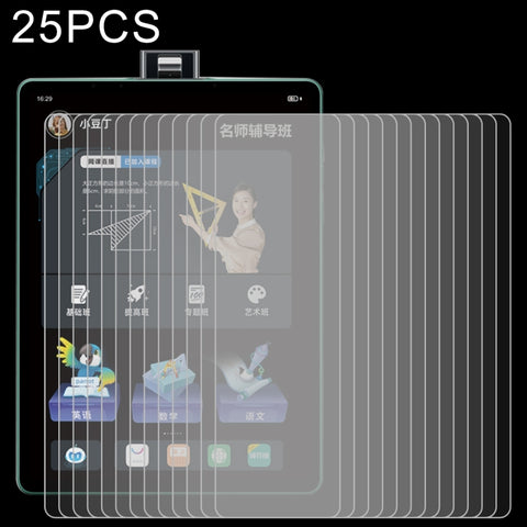 25pcs 9H HD Explosion-proof Tempered Glass Film, For Samsung Galaxy Tab S10 FE / S7, For Samsung Galaxy Tab S7+ / S9 FE+, For BBK S5 Pro