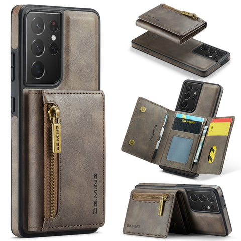 DG.MING M5 Series Zip RFID Multi Card Detachable Leather Phone Case, For Samsung Galaxy S22, For Samsung Galaxy S21 Ultra