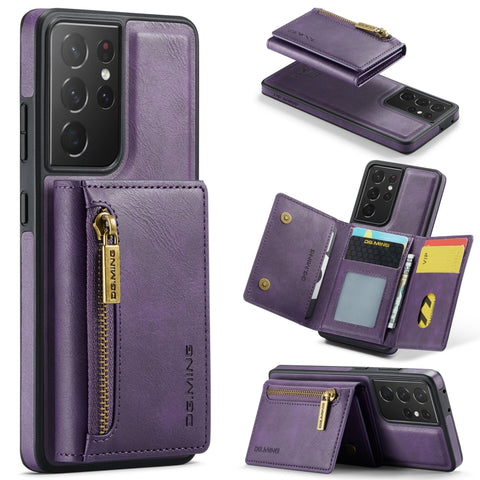 DG.MING M5 Series Zip RFID Multi Card Detachable Leather Phone Case, For Samsung Galaxy S22, For Samsung Galaxy S21 Ultra