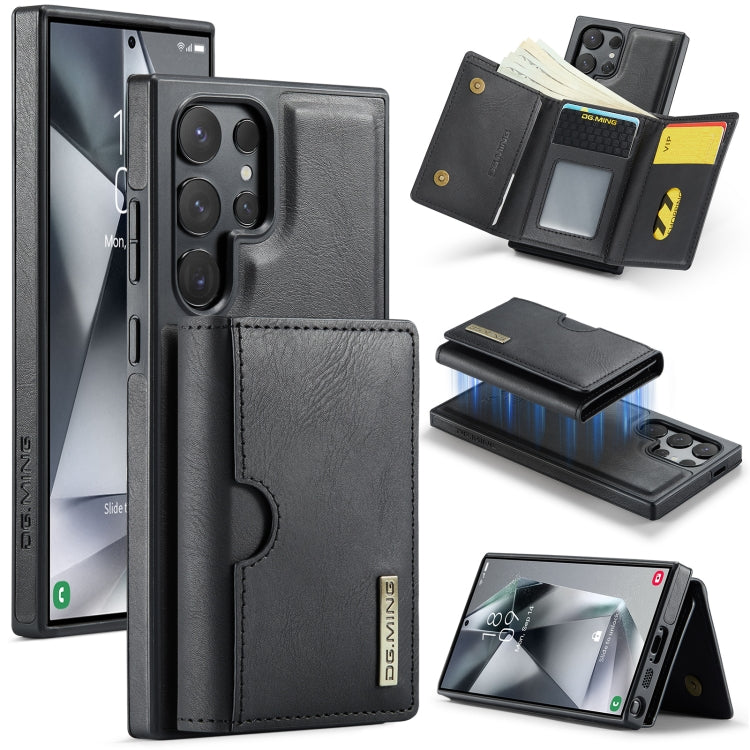 DG.MING M6 Series RFID Tri-fold Card Bag Removable Leather Phone Case, For Samsung Galaxy S24 Ultra 5G, For Samsung Galaxy S24+ 5G, For Samsung Galaxy S24 5G, For Samsung Galaxy S23 FE 5G, For Samsung Galaxy S23 Ultra 5G, For Samsung Galaxy S23+ 5G    ...