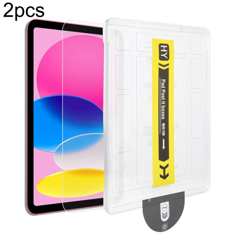 2pcs Dust-Free Easy Install HD Tempered Glass Film, For iPad 2026 / 2025 / 2022, For iPad Air 13 2026 / 2025 / 2024, For iPad Air 11 2026 / 2025 / 2024, For iPad Pro 11 2025 / 2024, For iPad Air 10.9 / iPad Pro 11, For iPad 10.2 2021 / 2020            ...