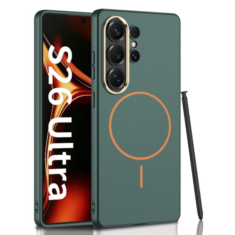 GKK Ultra-thin Skin Feel Magnetic Thin Ring Phone Case, Not Included Pen, For Samsung Galaxy S26 Ultra 5G