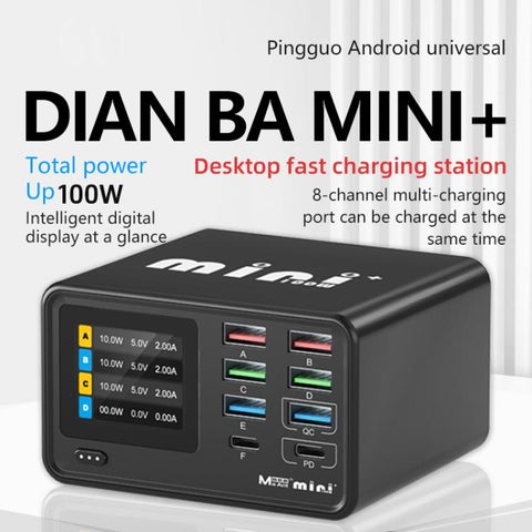 MaAnt Dianba Mini 75W Multi-function 8-Port PD Charger Support PD Fast Charging, MaAnt Dianba Mini EU Plug
