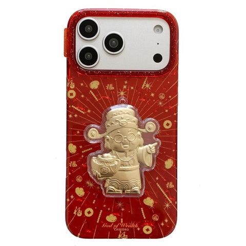 Chinese New Year Traditional Auspicious Motifs PC + TPU Phone Case, For iPhone 18 Pro / 17 Pro, For iPhone 18 Pro Max / 17 Pro Max