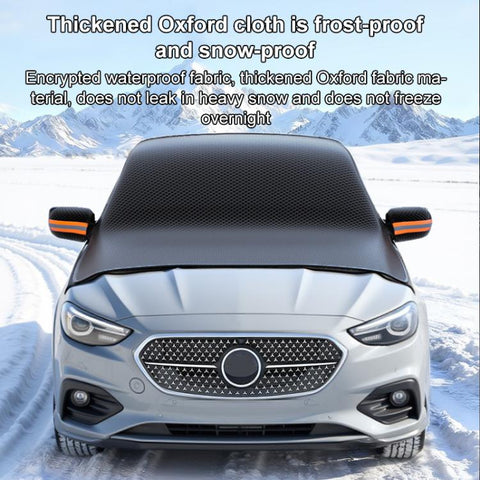 SUITU ST-3959 Car Thickened Oxford Cloth Magnetic Snow and Sunshade Front Windshield Cover