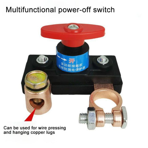 12V-24V Car Multifunctional Pure Copper Battery Disconnect Switch, 12V-24V