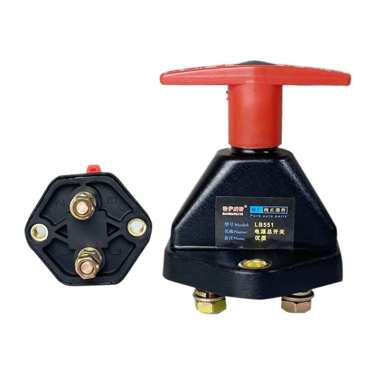 12V-24V Car Mechanical Pure Copper Battery Disconnect Switch, Mechanical Switch