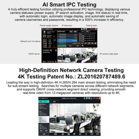 IPC-5100CPlus Network Engineering Treasure Simulated Coaxial Integrated Video Surveillance Tester, US Plug, EU Plug, UK Plug, AU Plug