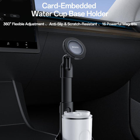 Yesido C230 Card-Embedded Car Water Cup Base Magnetic Phone Holder, C230
