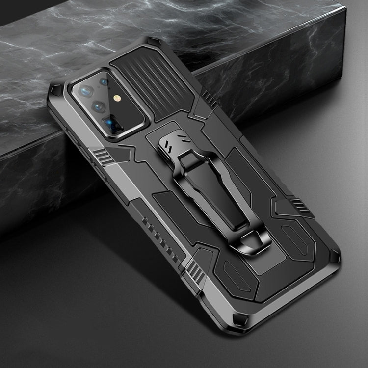 Machine Armor Warrior Shockproof PC + TPU Protective Case, For Samsung Galaxy S20 FE